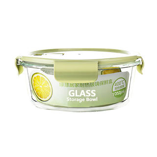 Glass lunch box microwave heating round insulation partition