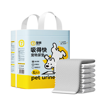 Extra thick pet diaper pad dog diaper