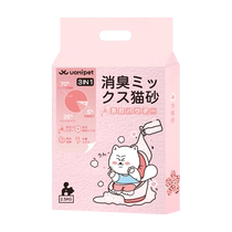 UOMIPET Little Su Beat Cherry Blossom Mixed Cat Sand 20 kg Tofu Sand Deodorant Bentonite