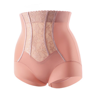 Summer ice silk high waist cheongsam wedding dress women's bondage pants