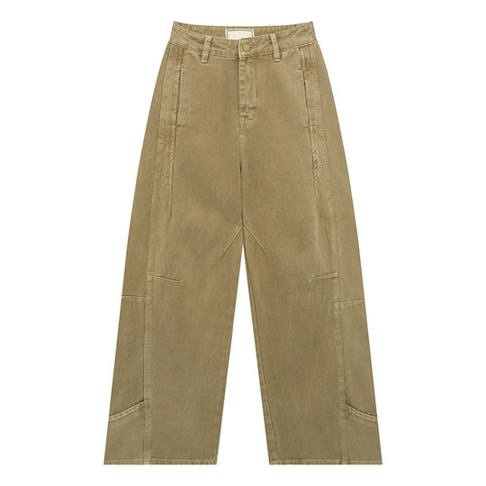 Where's the Orange Tree retro white patchwork jeans