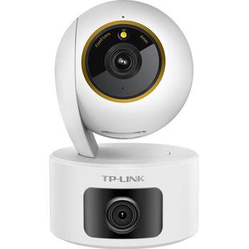 Tp-link camera dual camera surveillance voice intercom