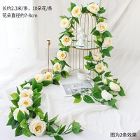 10 роз клеевых листьев белые