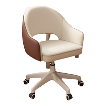 Senzong Computer Chair Sedentary Comfortable Swivel Chair Girls Bedroom Makeup Chair Dormitory Student Study Desk Back Stool