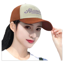 Chapeau de soleil pour femmes nouveau chapeau de printemps et dautomne casquette de voyage à visière protection solaire pour cyclisme en plein air grand visage casquette de baseball amincissante