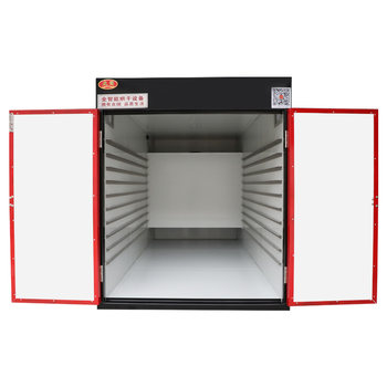 Zhongkuo intelligent equipment customized large household drying room