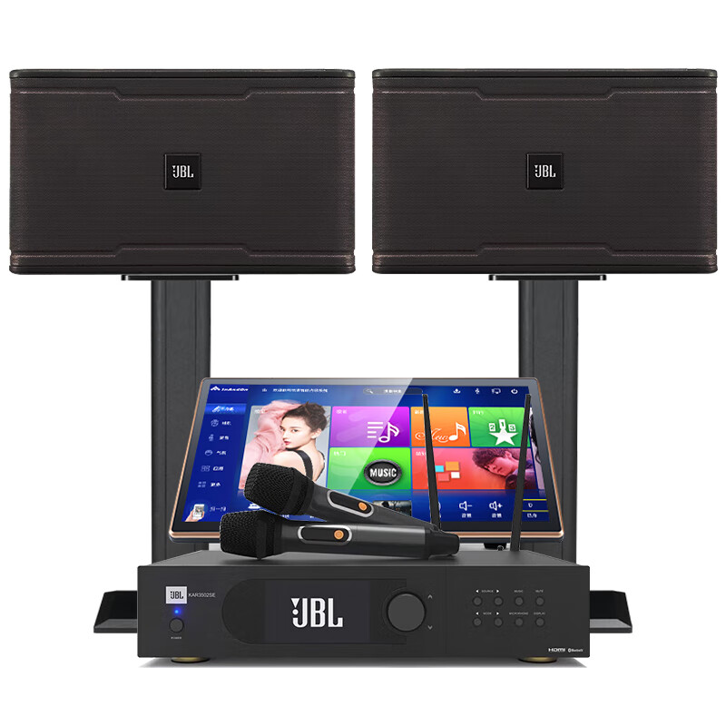 JBLKM308LE card bag KTV audio set