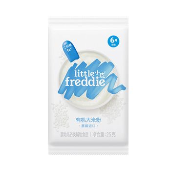 0 yuan to try xiaopi infant organic high-speed iron rice noodles original taste trial pack baby food supplement rice cereal