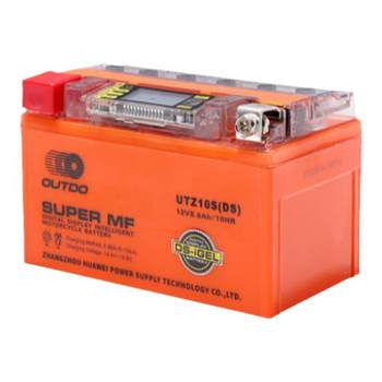 Sanyang motorcycle special battery/lithium battery