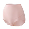 Scarless Ice Silk Pregnant Women's Underwear High Waist Support Belly Large Size