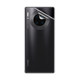 Suitable for Huawei p70Pro original mobile phone film HD film