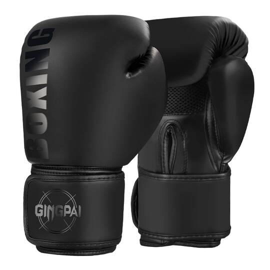 BOXERGING professional boxing gloves thickened and upgraded protection