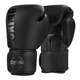 BOXERGING professional boxing gloves thickened and upgraded protection
