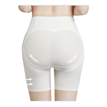 Catman tummy control pants for women to tighten the tummy strong summer thin postpartum seamless butt lifting underwear for women to lift the buttocks safety pants