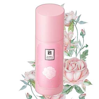 Intimate Area Lightening Cream to Remove Melanin Deposits, Areola Bleaching Cream, Neck and Armpit Darkening Removal, Private Area Darkening Removal, Melatonin