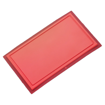 WMF German Futenbao chopping board cutting board chopping board thickened fruit knife board household double-sided cutting board 1633