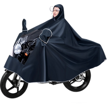 Motocycles à motocycles pour hommes Circonscription 125 Biathlon électrique Intensification de lenceinte de Thicken Mens Body Anti-Rainstorm Rain Cape