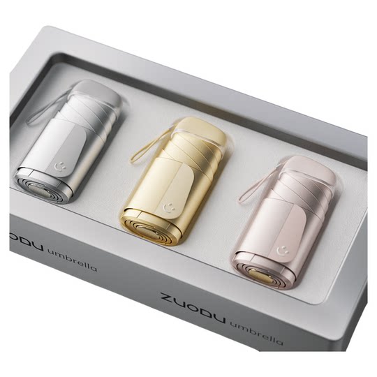 左都迷你遮阳伞太阳防晒防紫外线女晴雨两用超轻小巧便携折叠卡片