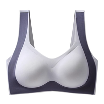 Catman Seamless Underwear Womens Small Breast Gathering Shows Big Breast Lift Anti-Sagging Breast Reduction Wireless Bra Summer