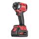 ROTAKE electric wrench brushless smart impact wrench frame 780 Niu large torque lithium battery charging