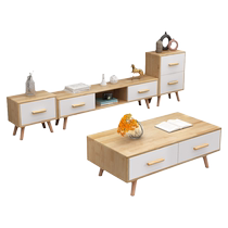 Signmaker solid wood rubber wood TV cabinet coffee table combination Nordic small apartment living room side cabinet floor cabinet wall cabinet low cabinet