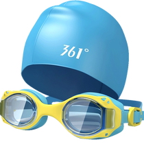 () 361-degree childrens swimming goggles waterproof and anti-fog high-definition boys and girls swimming caps and goggles set swimming equipment