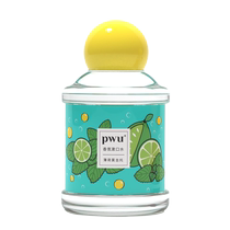 pwu juice mouthwash womens portable disposable large bottle of mouthwash fresh breath mouthwash 2721