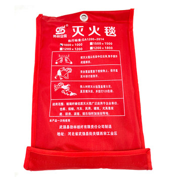 Free shipping in xinjiang thickened fire blanket kitchen fire blanket fire protection certification fireproof household use 1.5 meter national standard glass fiber