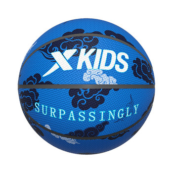 Xtep no. 5 cool cartoon children's basketball environmental protection