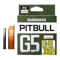 (Japan Direct Mail) SHIMANO JUBILEE PITBULL G5 LD-M41U 21 год линии ПЭ на рыбалке