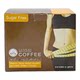BB Coffee Collagen L-carnitine ຂອງແທ້ຂອງໄທ ເຜົາຜານໄຂມັນໄວ ບໍ່ມີນ້ຳຕານ LANSLEY