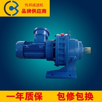 Cycloidal reducer manufacturer micro cycloidal reducer B6 cycloidal pinwheel reducer factory price direct sales