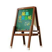 Childrens small blackboard household dust-free stand type baby graffiti erasable magnetic drawing board toddler easel writing board