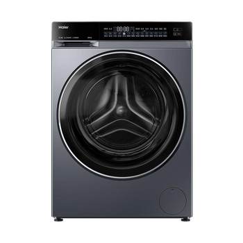 Yunxi 4.0582 drum washing machine