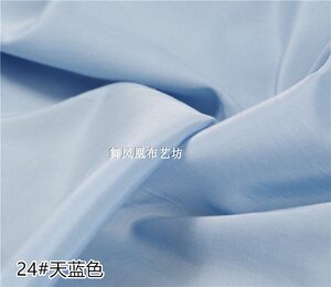 春夏 纯色真丝丝棉里衬布料 夏季百搭衬衫连衣裙内衬里子服装面料