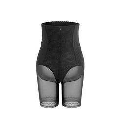 Butt lifting pants for women, hip shaping, summer safety pants, high waist leggings, seamless tummy control, powerful tummy control pants