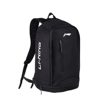 Li Ning Double Shoulder Bag Basketball Backpack Large Capacity High School Students Outdoor Climbing Care Ridge Light Weight Running School Bag Men