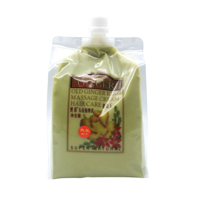 Boqian Old Ginger King Ginger Thermal Scalp Massage Cream