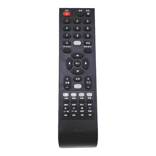 Suitable for Tongshuai TV remote control HTR-T09/T