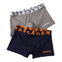 Mens underwear boxer briefs for adults and youth mid-waist boxer briefs large size shorts for boys comfortable simple breathable pants