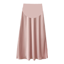 Maternity skirt autumn long pink skirt 2024 new autumn high waist support belly slimming A-line skirt