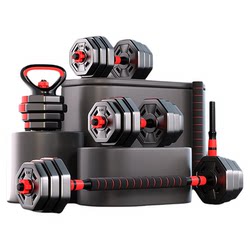 Dumbbells for Men's Fitness at Home, Adjustable Weight, Youth Barbell, Women's Kettlebell, Men's Dormitory, 20kg Pair