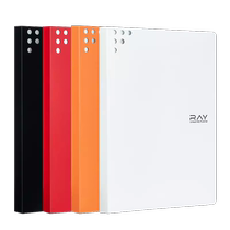 Qixin information book folder a4 transparent insert information folder storage folder information collection book multi-layer organizing binder office supplies storage book plastic file multi-color workplace information classification