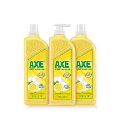 ax brand lemon dishwashing liquid, household decoration, easy to remove oil, skin care, fruit and vegetable removal of pesticide residues, official food grade