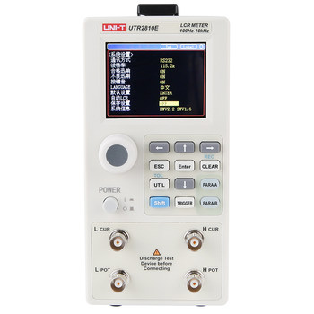 Ulide lcr digital bridge inductor meter