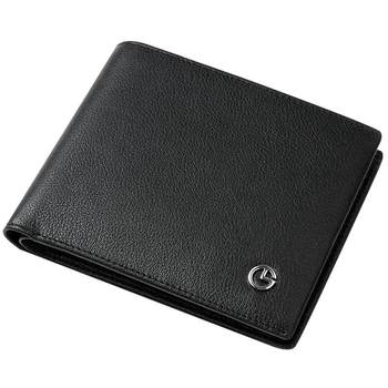 Jinlilai wallet men's genuine leather short birthday gift