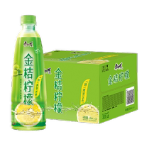 康师傅金桔柠檬果味饮品500ml*15瓶整箱0脂囤货聚餐解腻饮料