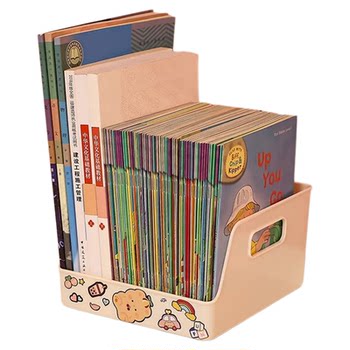 Book storage children's picture books and books desktop storage rack
