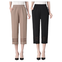 Middle-aged and elderly womens summer cropped pants mothers pants ice silk loose large size high waist casual mid-length pants thin