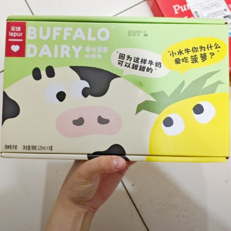 Lechun Buffalo Milk with Pineapple Flavor, 4.5g Protein, Full-Fat Milk, Children's Nutritious Breakfast Milk, 125ml*9 Boxes